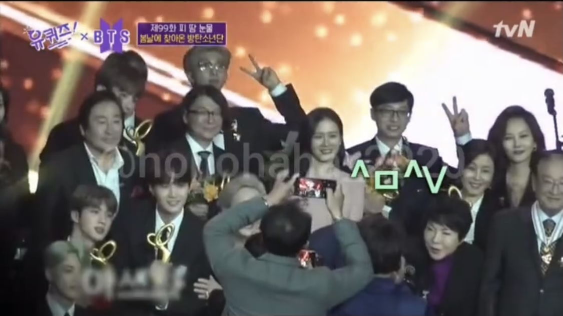 유퀴즈에서 드디어 언급한 시상식에서 RM 따라하는 유재석 | 인스티즈