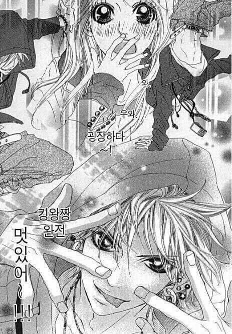 저기인디고블루바다에창백한입술한조각헤엄쳐간다그때그뜨거운레몬맛이야 | 인스티즈