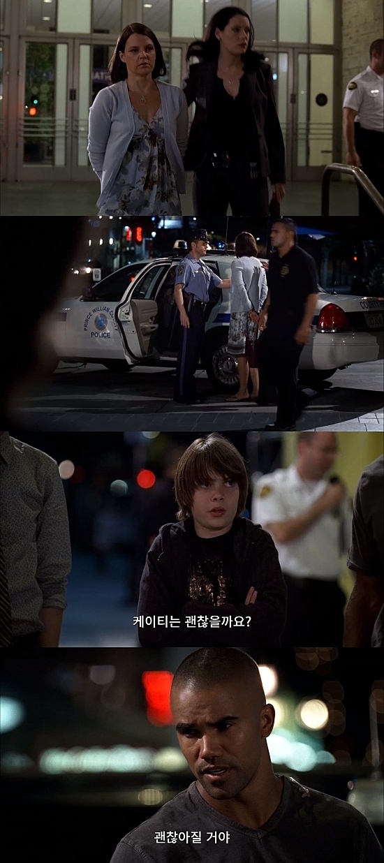 백화점에서 애가 실종됐는데 한시간안에 찾아야함.jpg (하편) | 인스티즈