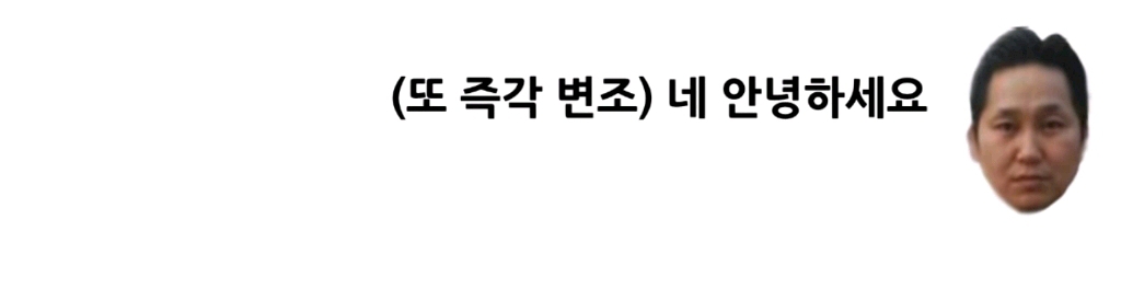 보이스피싱 사기 전화 받은 사람이 하필이면 형사 | 인스티즈
