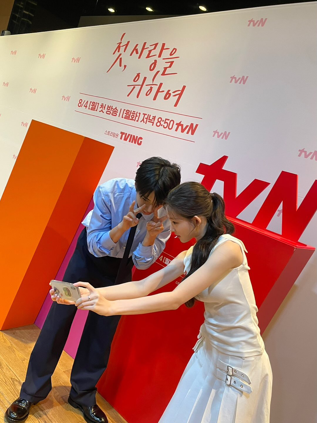 최윤지 인스타그램 업로드 | 인스티즈