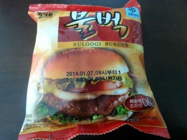 우리매점 이미지
