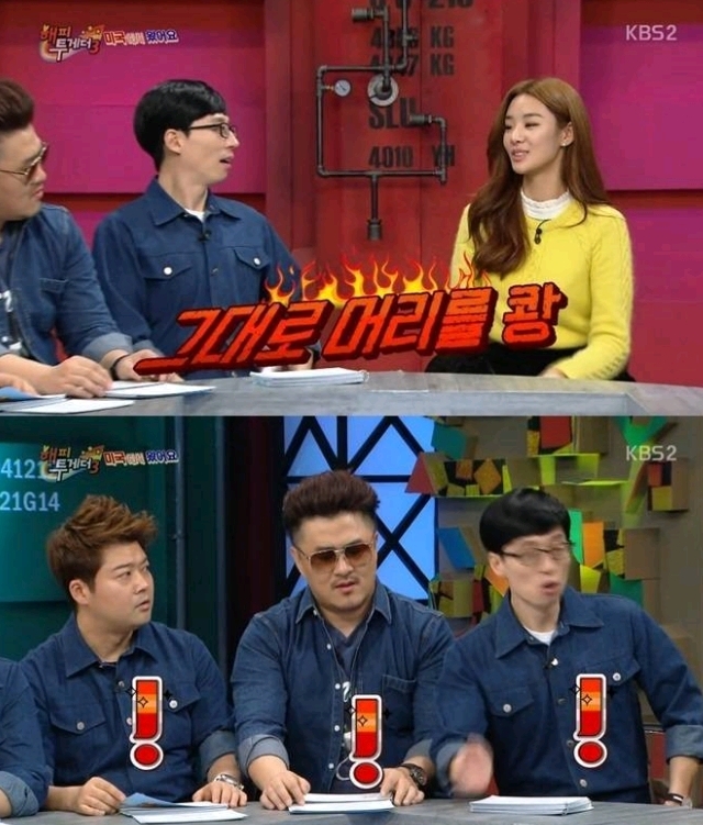 미국 출신 연예인들이 당한 인종차별 | 인스티즈