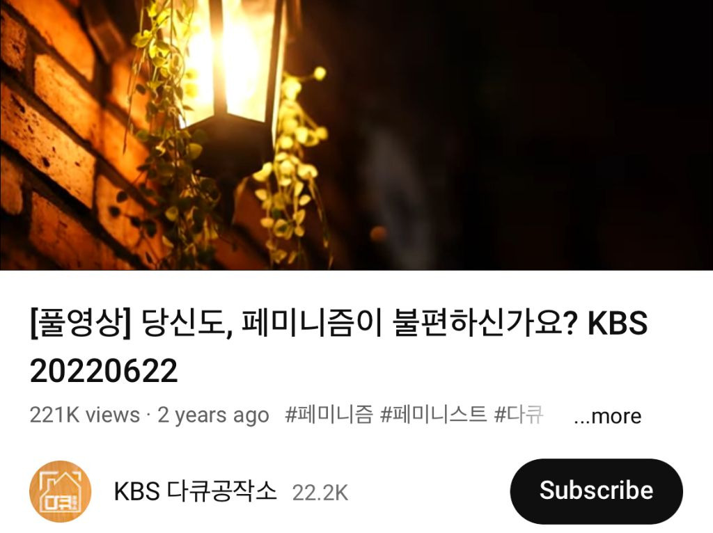한국인 여자로서 그래도 한국이 살기 낫다 vs 트럼프가 지배해도 미국이 낫다 | 인스티즈