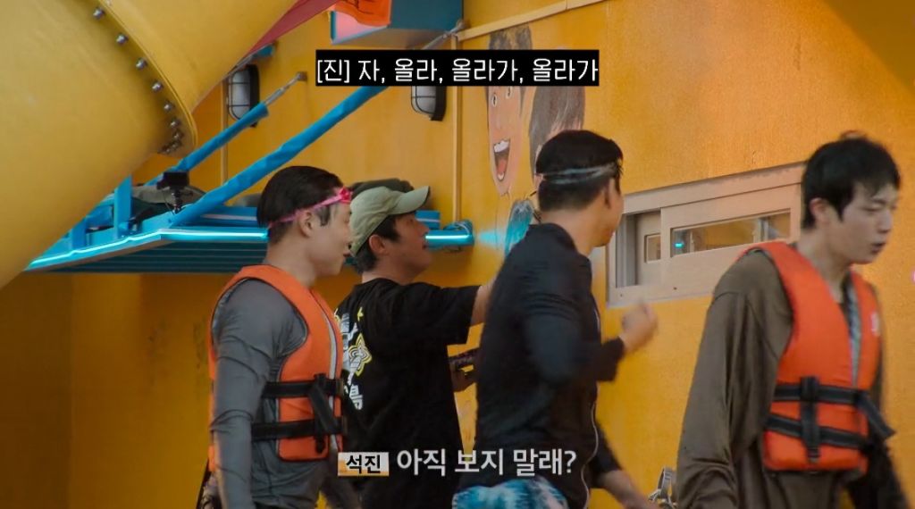 [기안장] 기안장 직원들 벽화 그리는 사장님 | 인스티즈