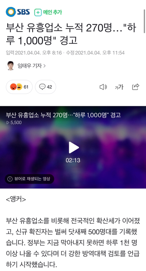 d677273d7f7c4e5af61277da24699a0dabfc938a