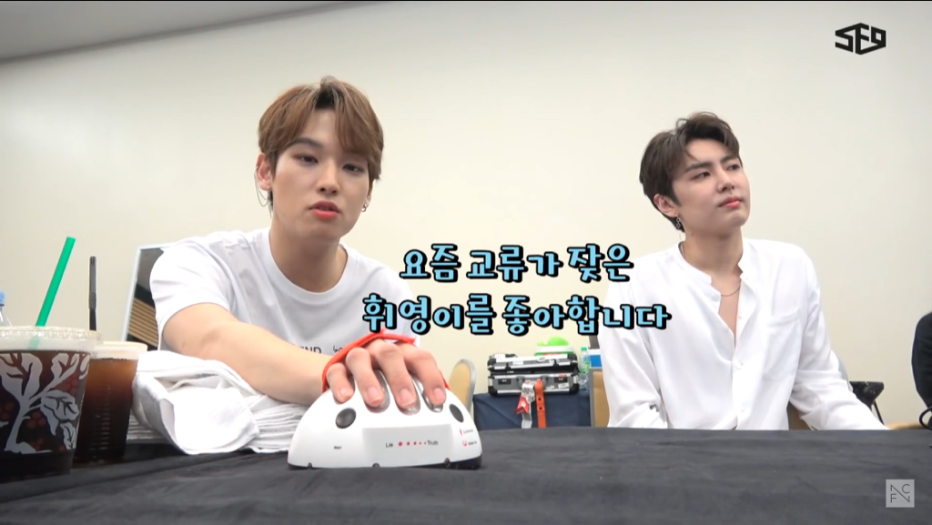 인생이 거짓말인 한 남돌 | 인스티즈