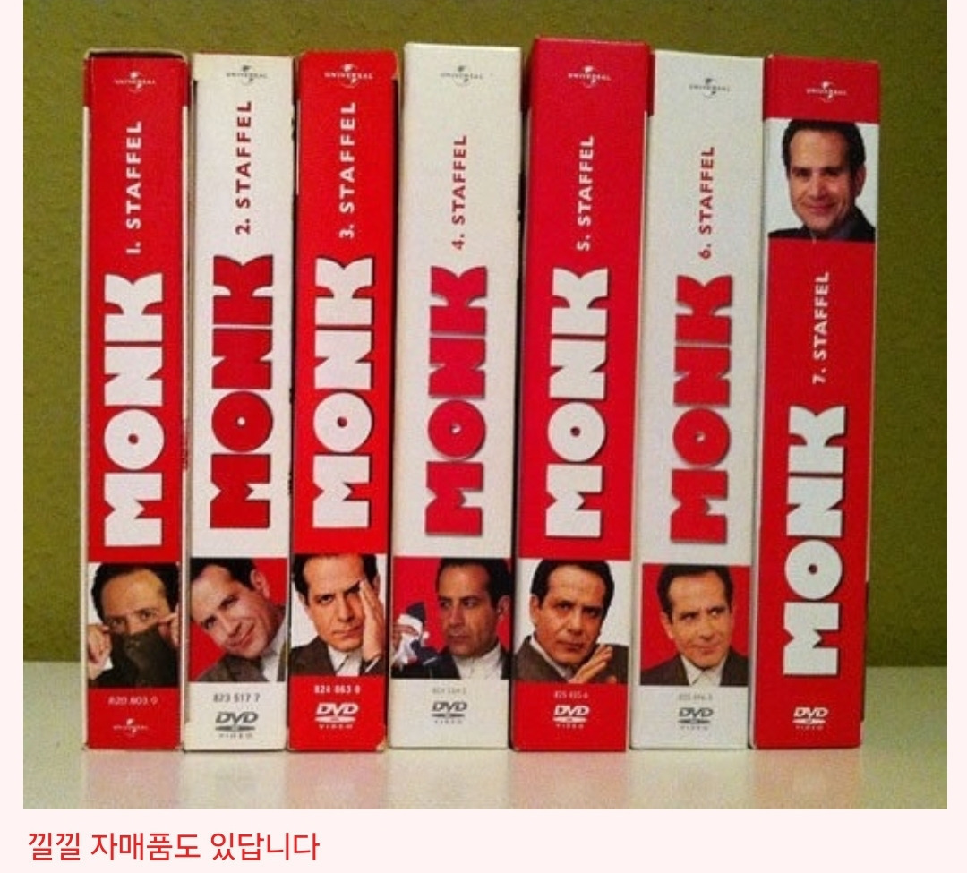 출판사가 너무 심했다 vs 글쓴이가 너무 예민한 거다 | 인스티즈