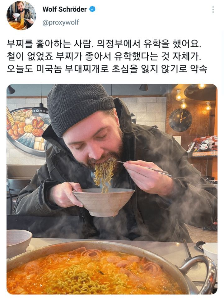해외에서 파는 김치에 실망한 대한미국놈 | 인스티즈