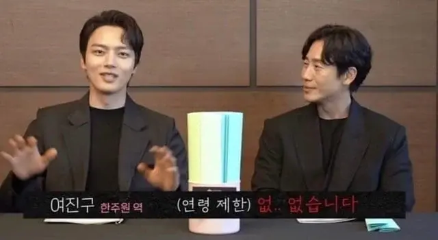 여진구를 오빠라고 부를 수 있는 나이.jpg | 인스티즈