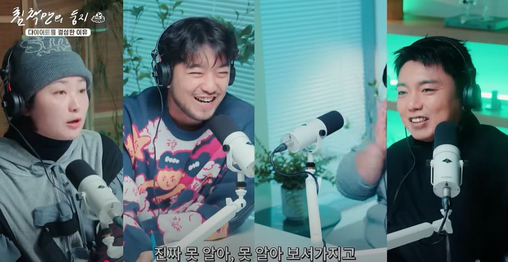 살 빼라고 잔소리하면 안되는 이유 | 인스티즈