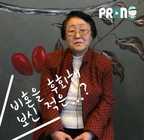 내가 비혼으로 76년을 살아봤는데.jpg | 인스티즈