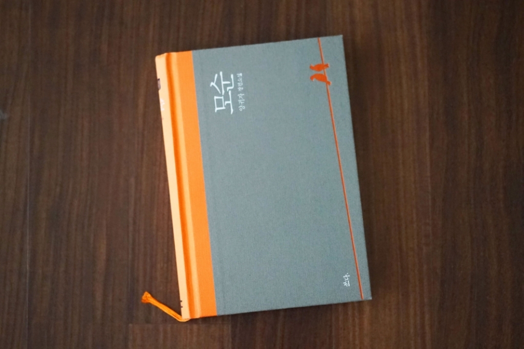 d748d7479fbac810de5b5e567debc703fc89857b