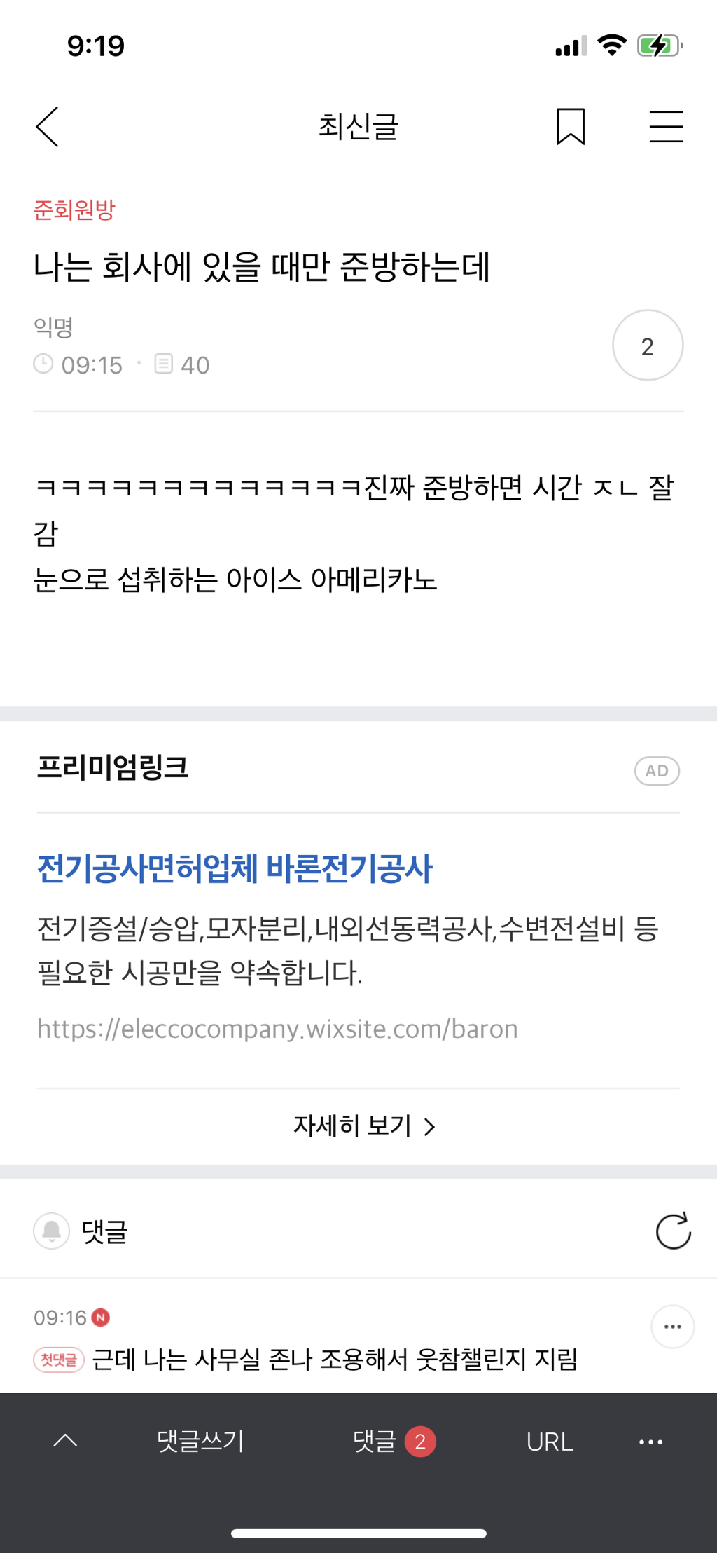 손수 이미지