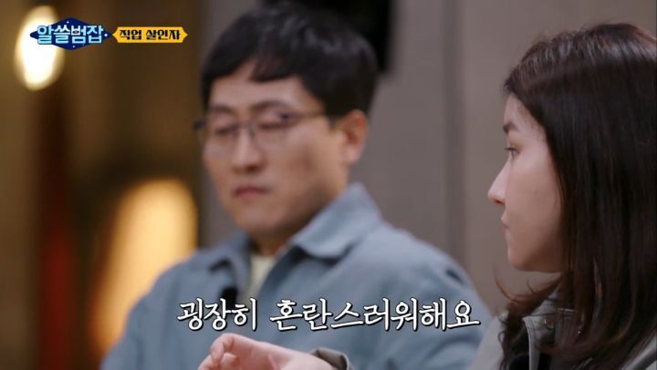 [알쓸범잡] 레미제라블에서 장발장이 어떻게 더이상 범죄를 저지르지 않고 시장이 되는지 기억하세요? | 인스티즈
