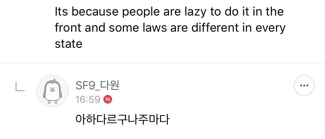 공카를 지식인으로 쓰는 아이돌.jpg | 인스티즈