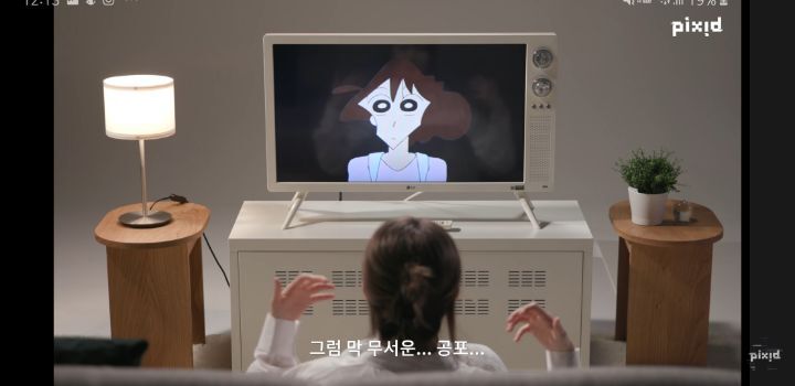"너도 29살이야?"93년생과 짱구 엄마의 대화 | 인스티즈