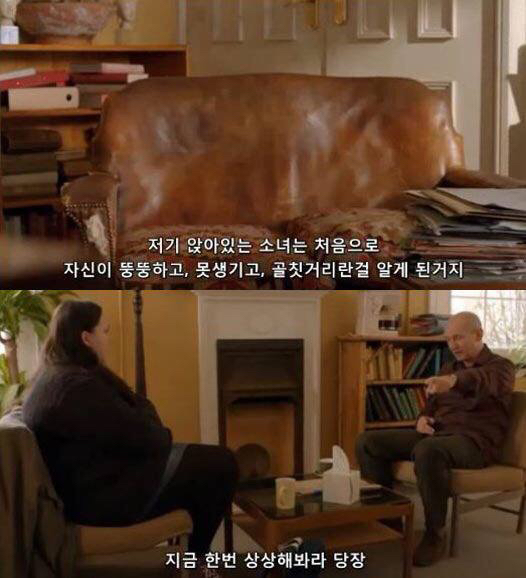 나를 사랑하는 방법 | 인스티즈