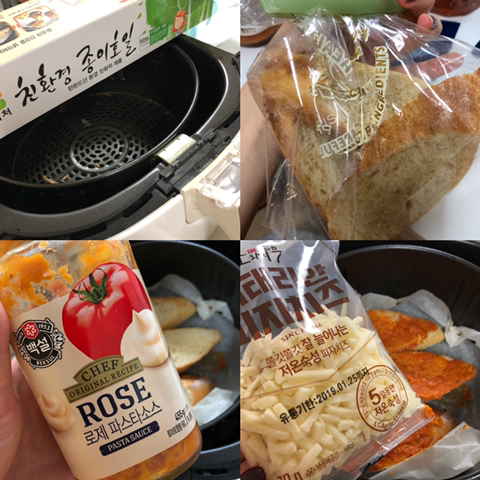 에어프라이기로 피자빵비슷한거 해먹는방법🍕 | 인스티즈