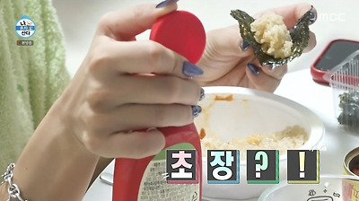허니제이가 15년째 즐겨 먹고 있다는 초간단 음식 | 인스티즈