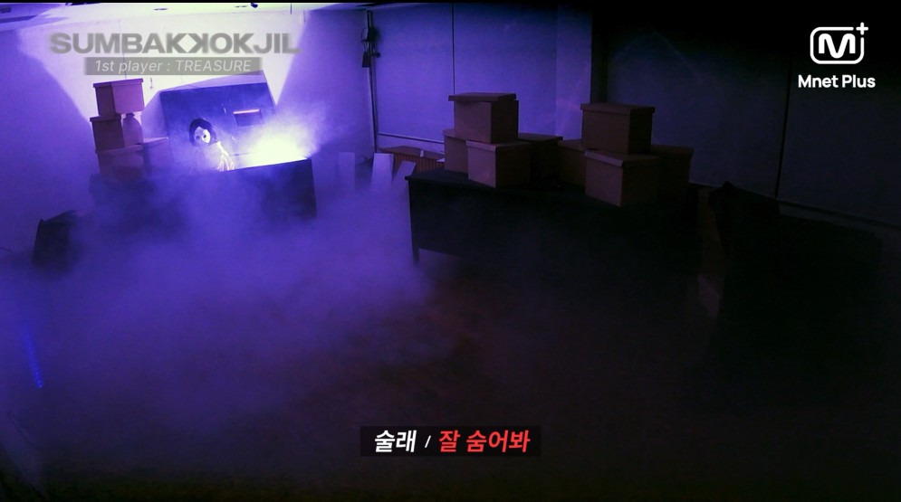 ..역대급 공포 예능 뜸 | 인스티즈