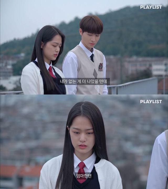 가스라이팅으로 딸 자존감 박살내는 엄마 유형.jpg (딸 지능이 높을수록 더 환장) | 인스티즈