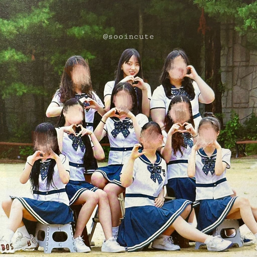 수인 이미지