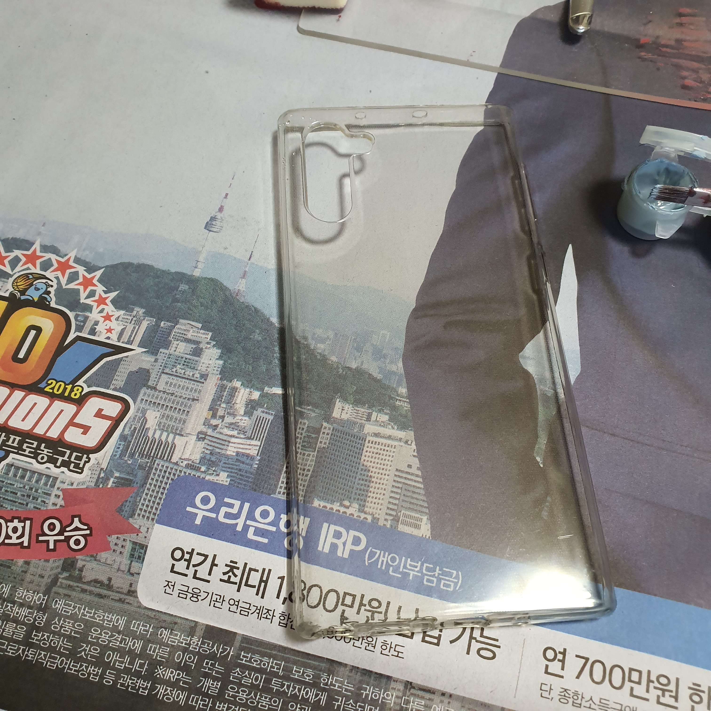 피포페인팅 남은 물감 아깝다. 폰케이스 만들자 | 인스티즈