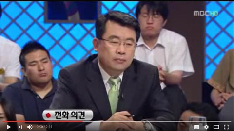 전설의 100분 토론, "이명박 죽으면 떡 돌리겠습니다” | 인스티즈