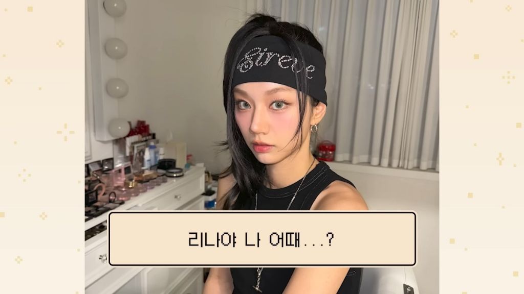 길거리에서 보면 카리나로 오해할 것 같은 혜리 | 인스티즈