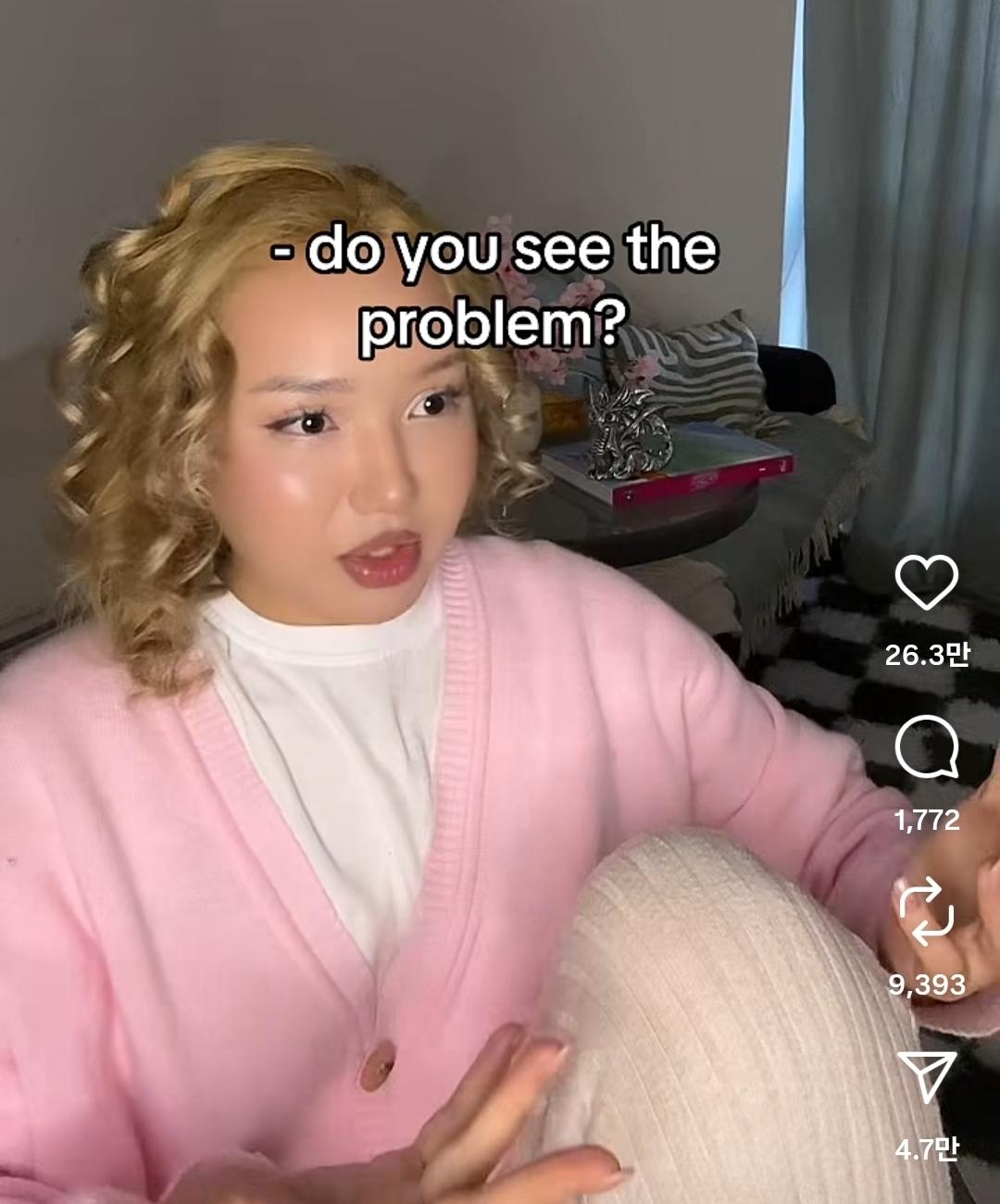 아이를 원하는데 임신과 출산을 하고 싶진 않아요 | 인스티즈