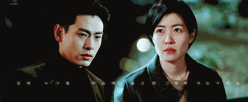 시청자들 사약길 걷게 하는 데 상당히 일가견이 있는 듯한 드라마 연출 감독 | 인스티즈