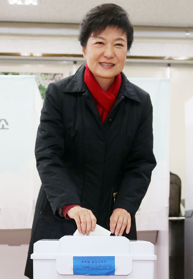 박근혜 드레스코드 역대 타임라인 보고가셈 | 인스티즈