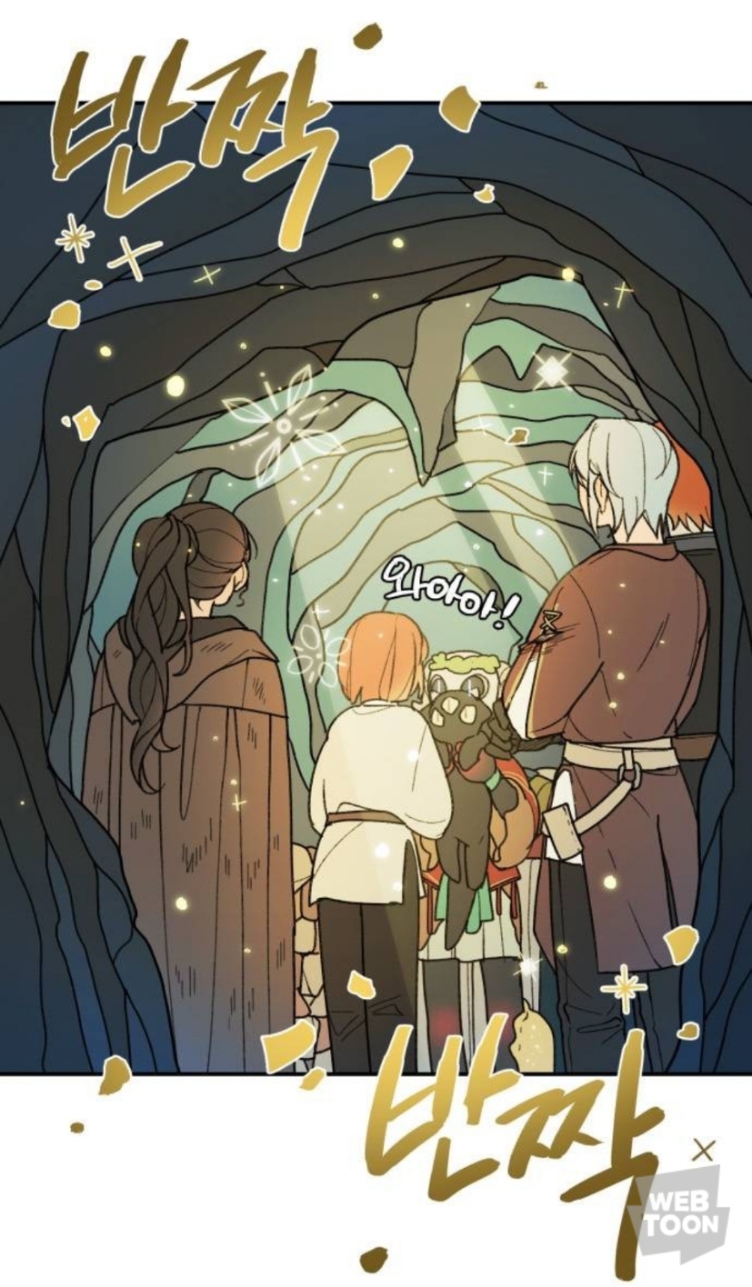 마법사가 말아먹은 나라에서 마법사로 태어났는데 어떡하지? MBTI랑 반응 알려줘 | 인스티즈