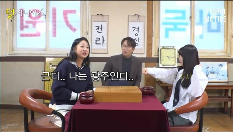 대구사림 쉽게 긁는법 | 인스티즈