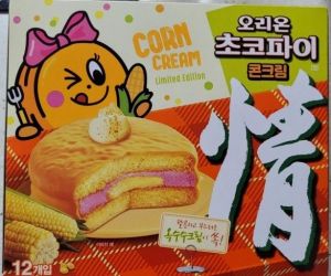 다양한 맛의 초코파이들 | 인스티즈