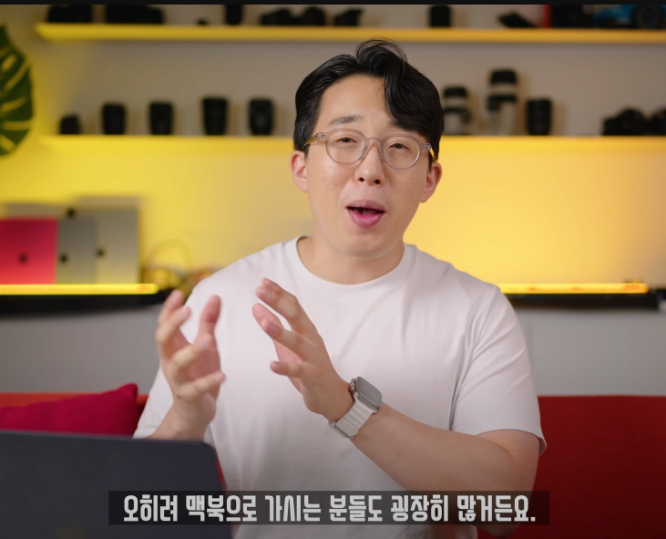 IT유튜버 잇섭의 이번 아이패드 신형 소감 | 인스티즈