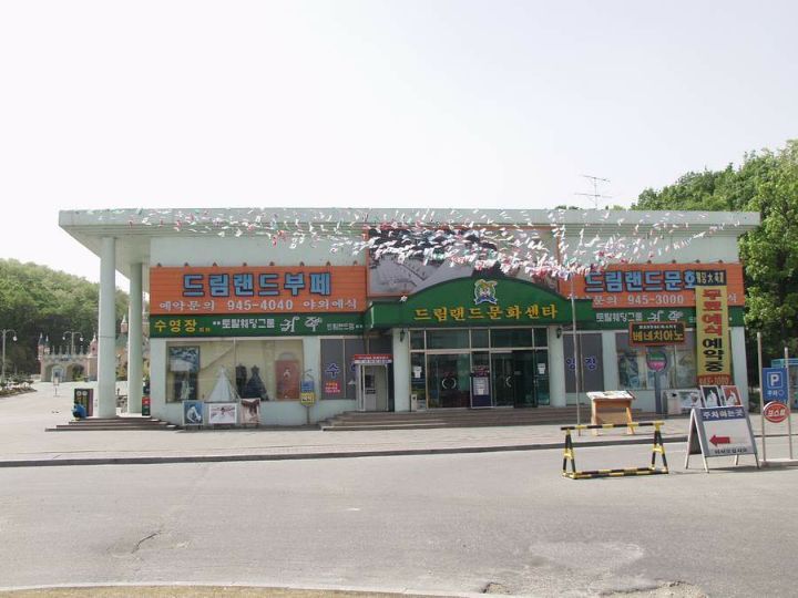 dbca65f3240a981b4938c19b4195cd60cf552b9c