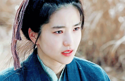 다음 만날 지점이 이 생이 아닐지라도 잘가, 내 사랑 | 인스티즈