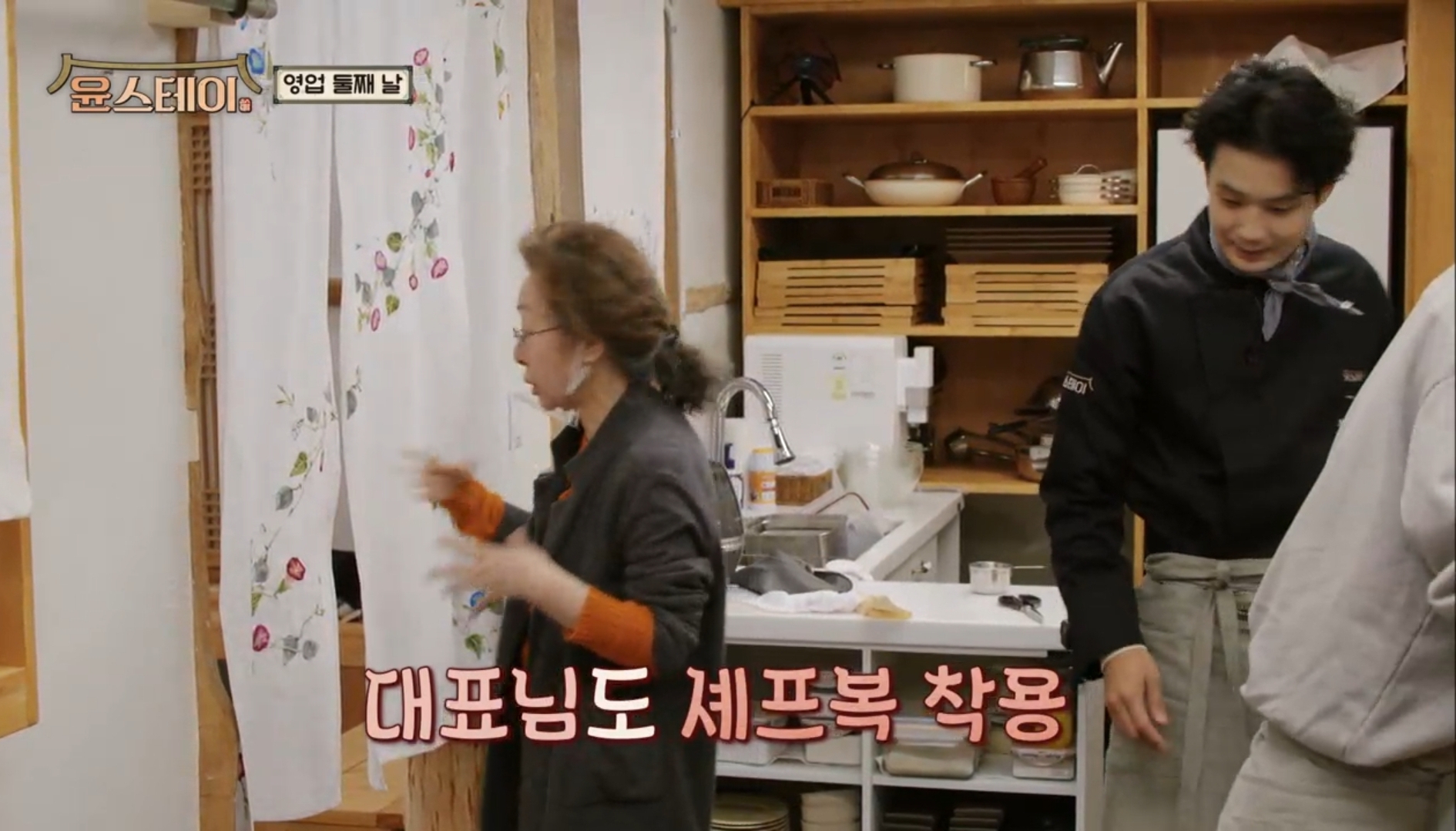 케미갑 이미지