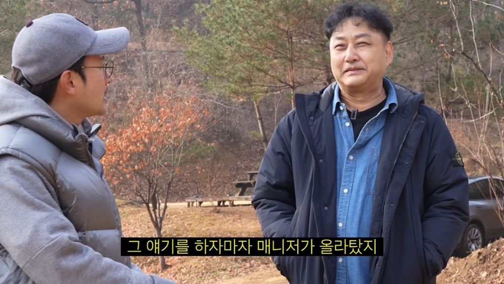 30분동안 심정지 상태였던 수드래곤이 살아돌아온 과정(feat 김숙&김숙매니저고지훈&임형준&가평소방서구급대원들) | 인스티즈