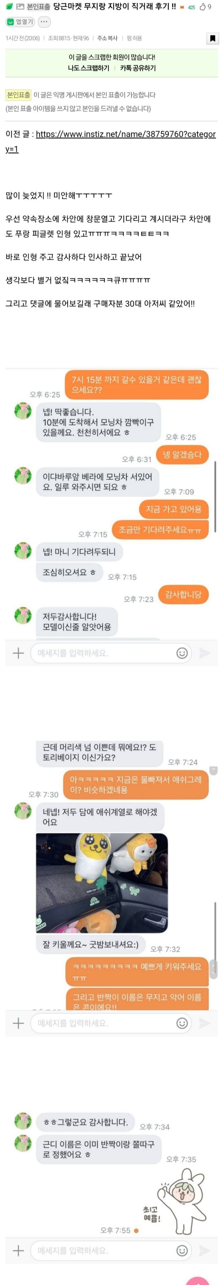 dc31030b7a8df858a77f42adb2436c75ed66d555