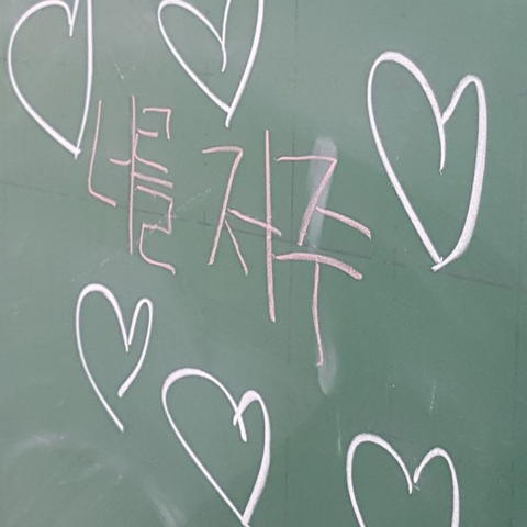 사랑은 낭만적이라 지독하리만큼 아프고 금방 시들어버려서 | 인스티즈