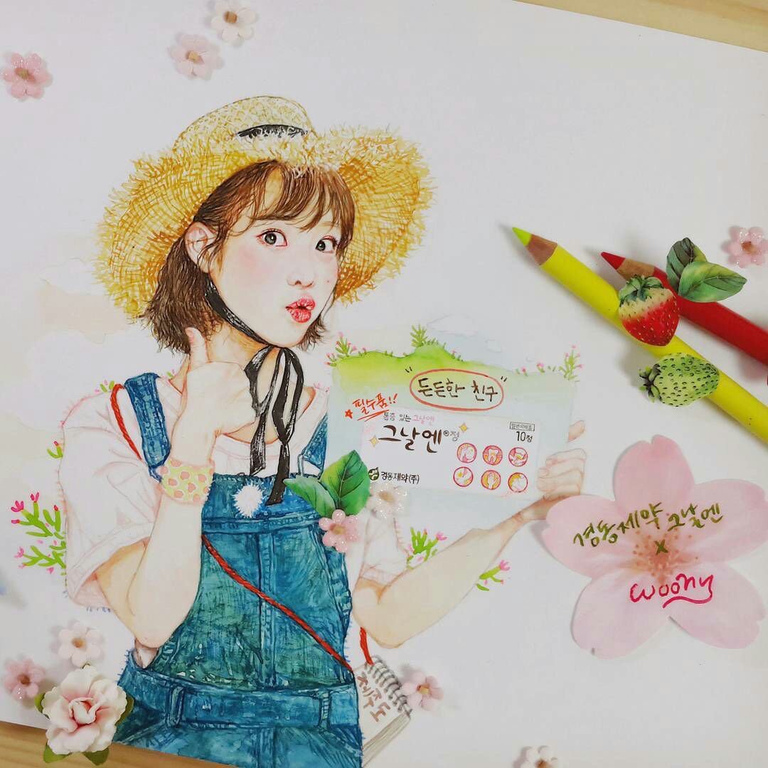 아이유가 좋아요 누른 팬아트.. | 인스티즈