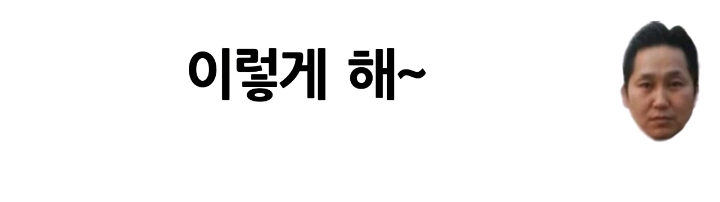 보이스피싱 사기 전화 받은 사람이 하필이면 형사 | 인스티즈