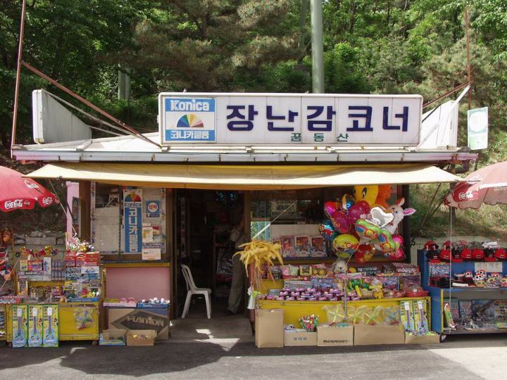 de1ae341b747c47f9e32979da4c691e5a7287938