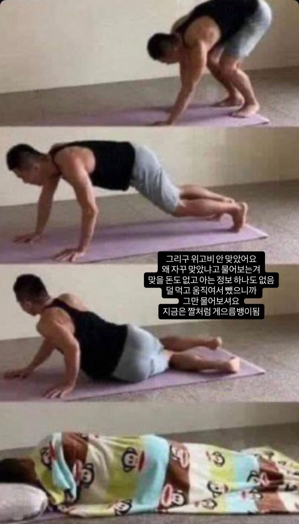 유튜버 배리나 근황 | 인스티즈