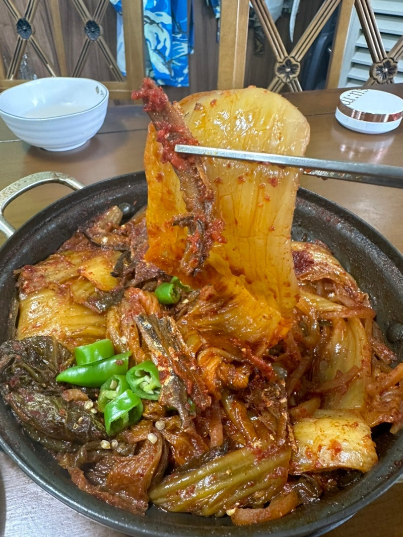 묵은지지짐이 | 인스티즈