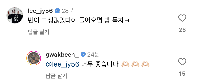 사이야 이미지