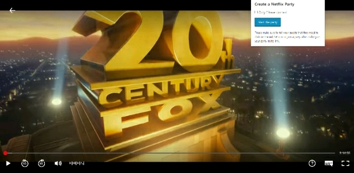 뭐라고? 친구랑 채팅하면서 넷플 같이 보고싶다고?? (모바일 불가능) | 인스티즈